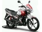 Yamaha Gladiator