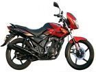 TVS Flame: Side Shot