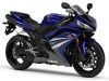 Yamaha YZF: Side Shot