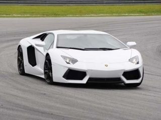 Lamborghini Aventador Car