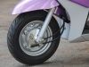 Yamaha_Ray