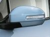 Maruti Suzuki Ertiga Outside Rear View Mirror