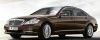 Mercedes Benz S Class Left View