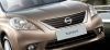 Nissan Sunny Headlamp