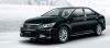 Toyota New Camry Left Side View