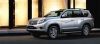 Toyota Prado Side View