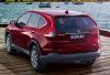 Honda CR-V Rear View