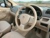 Maruti Suzuki Ertiga Steering Wheel
