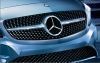 Mercedes-Benz A-Class Front Grill
