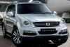SsangYong Rexton W Front View