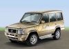 Tata Sumo Gold Front View