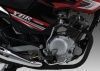 Yamaha YBR 125 Engine