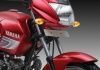 Yamaha YBR 125 Suspension