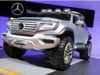 2012 LA Auto Show Concept