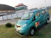 Nissan Evalia