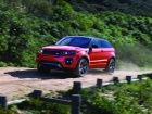 Range Rover Evoque Autobiography Dynamic: In Pictures!