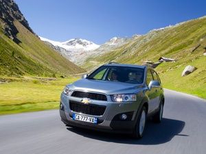 New Chevrolet Captiva New Chevrolet Captiva
