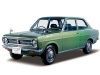 Datsun to take on Maruti-Suzuki in small car segment : Video Datsun to take on Maruti-Suzuki in small car segment : Video