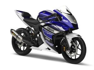 Yamaha R25 Concep Yamaha R25 Concep