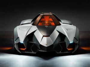 Lamborghini Egoista Lamborghini Egoista